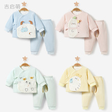 新生婴儿衣服春秋冬初生0薄夹棉3月保暖棉衣分体冬装套装宝宝棉服