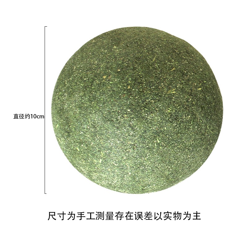 특대 캣닢볼(직경 10cm)