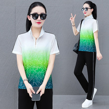 u׃e\bŮ2024¿ĿILѝɃɼ