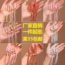 ꑏS��ֱ�N���繝����K����ֹ������L���|�����L���K��Ʒ���l