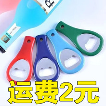 ���P��_ơ�����Ӽ����_���_ƿ�����↢ƿ����ƿ��ƿ����ƿ����