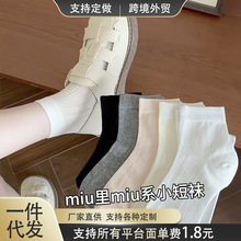 ļWmŰLmŮͲ͸Ůsɫm