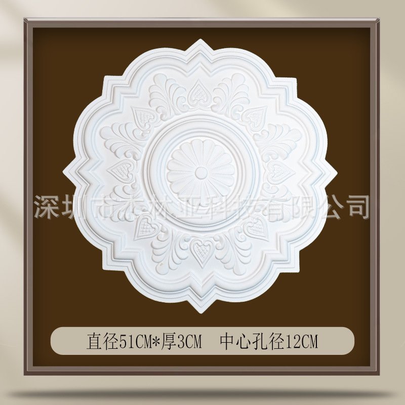 039 조각 램프 패널 직경 51cm