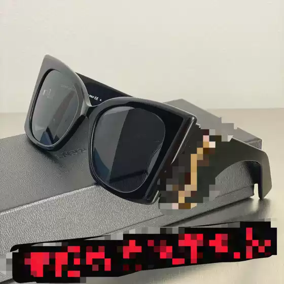 Sunglasses M119 Fashionable and Unique Large Frame Cat-Eye Black Sunglasses with Uv Protection and High Aesthetic Appeal