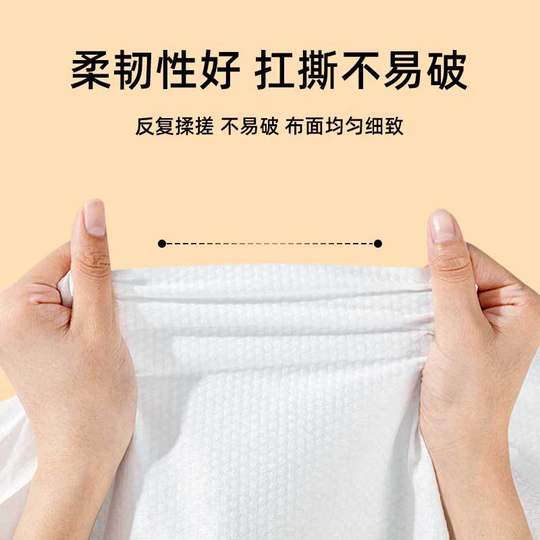Disposable pet bath towel towel bulk thickened increase dog absorbent large towel large bath towel wholesale