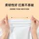 Disposable pet bath towel towel bulk thickened increase dog absorbent large towel large bath towel wholesale