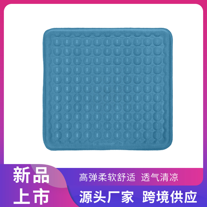 夏季透气空气垫子学生办公室久坐椅子凉感屁垫家用防滑汽车凝胶坐