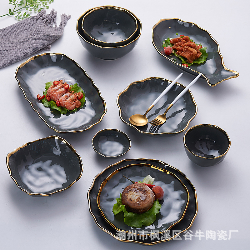 谷牛欧式餐具家用批发灰色金边盘子菜盘饭碗创意个性陶瓷鱼盘碗筷|ms