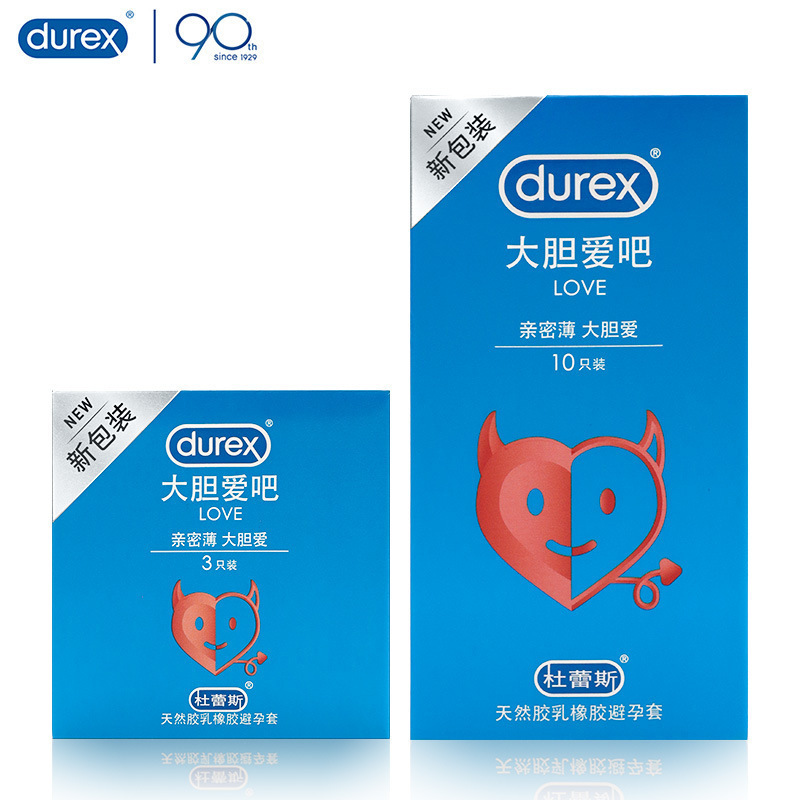 Durex Condoms 3/10 Pack Bold Love Series Condoms Popular Adult Sex and Family Planning Supplies Batch