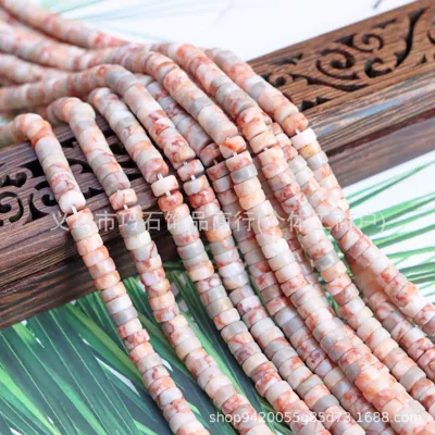 Jewelry Accessories Wholesale – Zərgərlik ara hissələri - natural-red-network-36mm