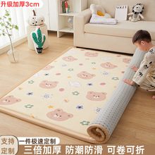 ţ�̽q���|�؉|���׉|�ӿ��|�Ӻ������|���䁉|���h���|�ɶ���