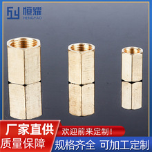铜内接/内接变径1*2水暖气管接头外六角内螺纹二通内接2分3分4分