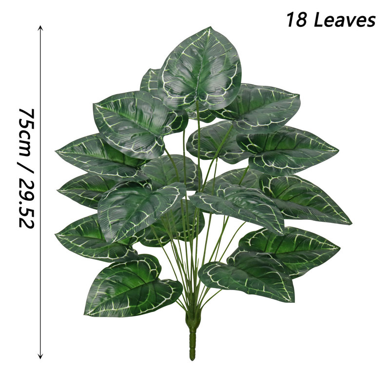 仿真大叶子植物彩芋叶塑料假树叶家居装饰人造绿植盆栽绿化花叶芋|undefined