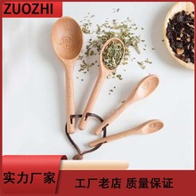 亚马逊爆款木制烘焙量勺日式木量勺相思木量勺4件套装 咖啡计量勺