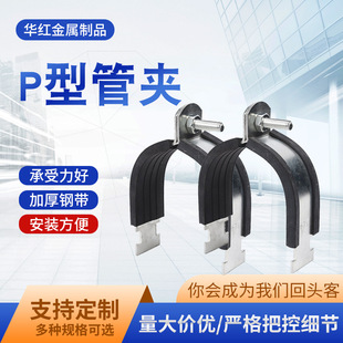 �Wķ�������FƤ�������P�U�͹܊A�ܿ��T�R�����۷��܊A�o䓹�