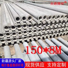 ½늾Uʲ늾U150*8ͨŗU늾UA