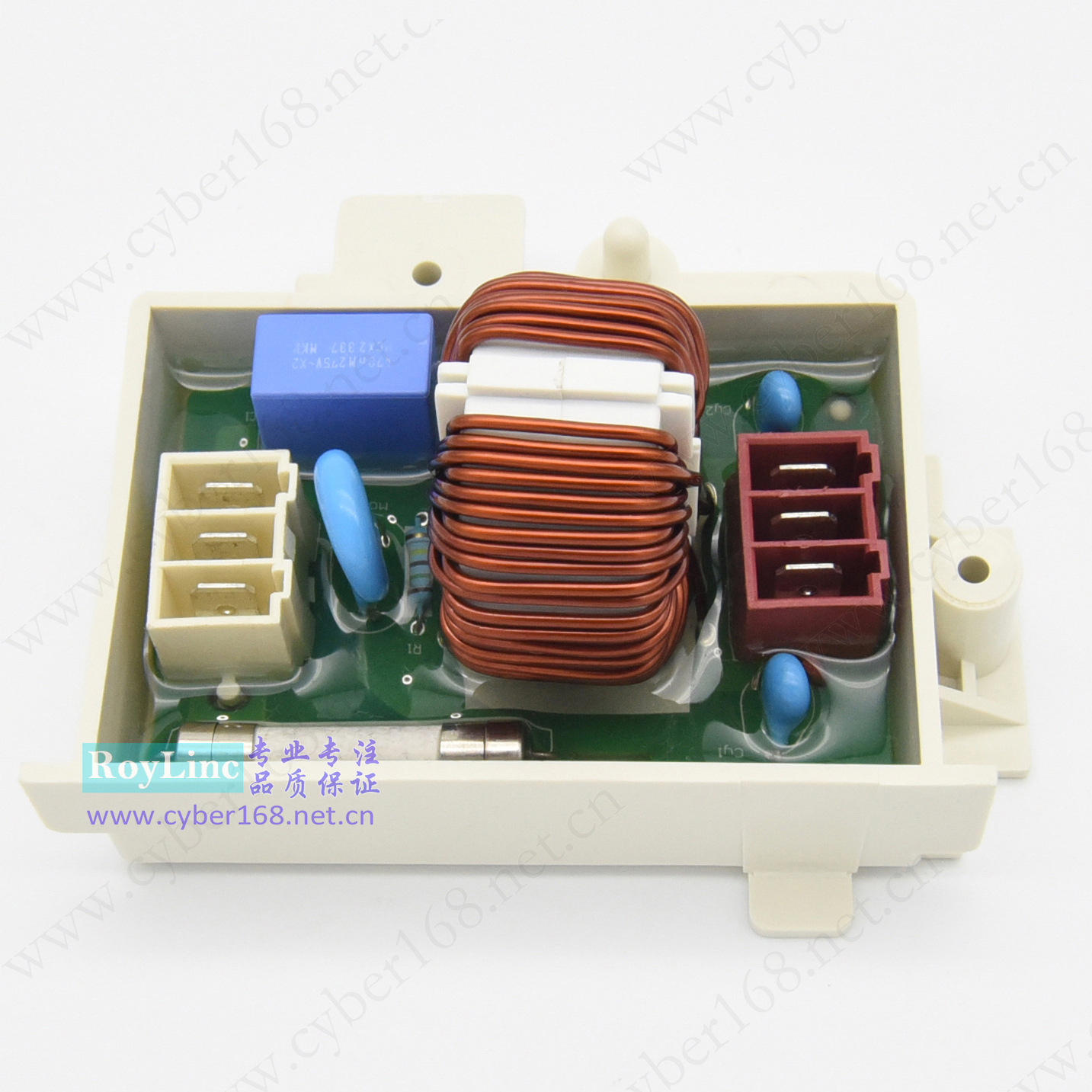 EAM62492322 LG-5 滚动洗衣机干衣机抗电磁干扰电源滤波器滤波板