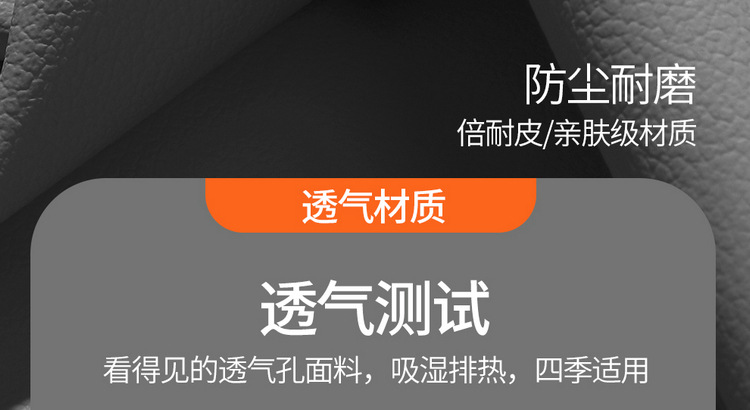 Wuling Hongguang EV New Energy Pure Electric Five-seat Special Seat Cover Yangguang Six-seat Passenger Transport Edition Four Seasons All-inclusive Seat Cover