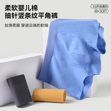 ��Ʒ��ʿ�ڿ�����50s�������޺�һƬʽ�Ľ������괿ɫ͸��ƽ�ǿ�