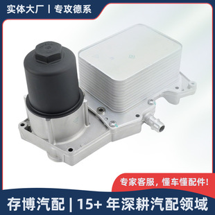 LR113200 LR022895�C��ɢ�����m���·������/�\�Ӱ� 2002-2022