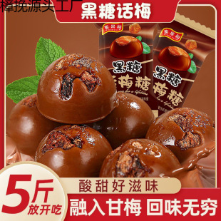 ���]����Ԓ÷��500gɢ�b����Ӳ�ǽY��cϲ����؛��ʳ�ǹ����l