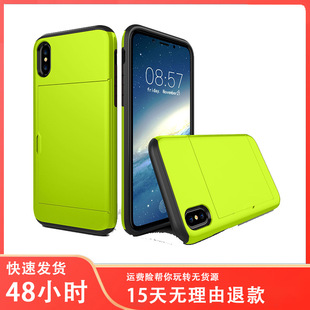 ���Q�m���O��8�֙C���o��SGP�忨6G���wܛ��iphone7�֙C��