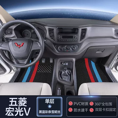 Full-cover rubber TPE floor mats: Ayaqaltılar (Kovriklər) - double-layer-front-row-tpe-floor-mats-black-striped-chenille