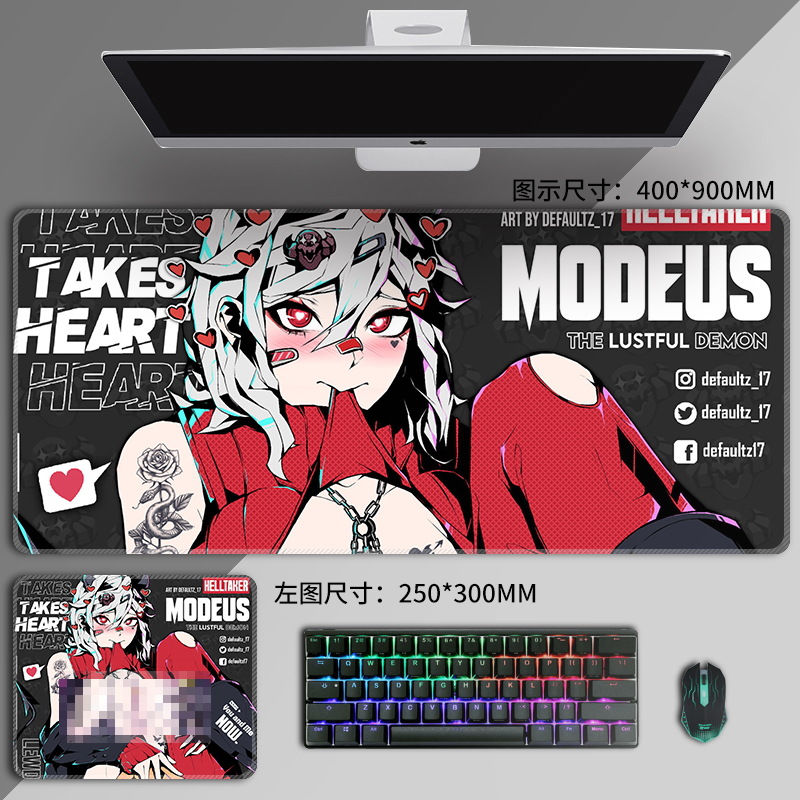 Modeus