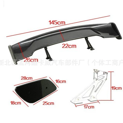 Universal Carbon Fiber Gt Rear Fixed wind wing