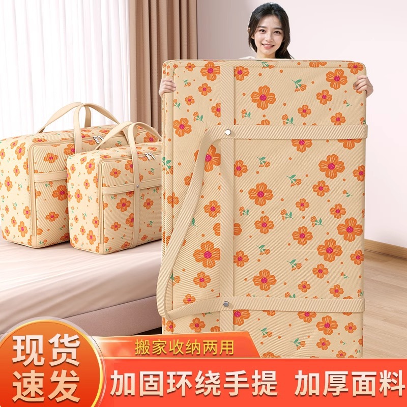 Luggage pack for moving, storage bag, capacious duvet