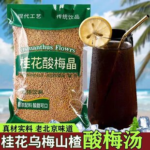 ����÷������ظ�������L�����m�ڹ������ƽ�����ˬ�_�ԭ��