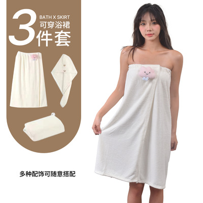 卡通珊瑚绒毛巾浴巾干发帽三件套不掉毛速干柔软吸水洗澡沐浴套装|ru