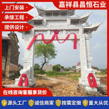 �@���r��ʯ���Ƙ� ��ʯ���Tʯ�Ʒ����@�ֻ�����ʯɽ�T�Ž�