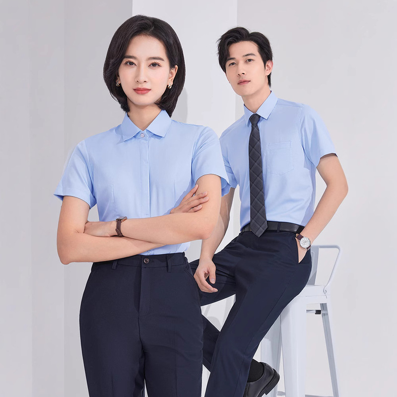 Men's and Women's Professional Short-Sleeved Shirts, Business No-Iron Workwear, College Student Shirts, Teacher Unit Bank Work Clothes