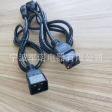 IEC��׼ PDU�Դ�� C19�DC20 ���^���i P-LockƷ��β��Ó�����L��