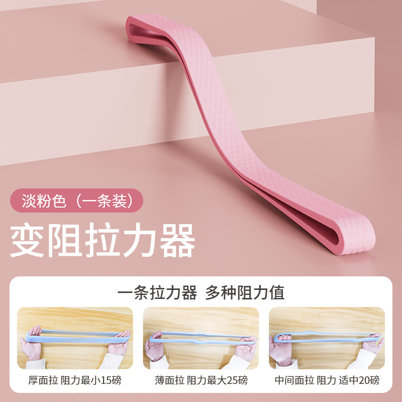 Wuji 벚꽃 파우더 (로고 없음)