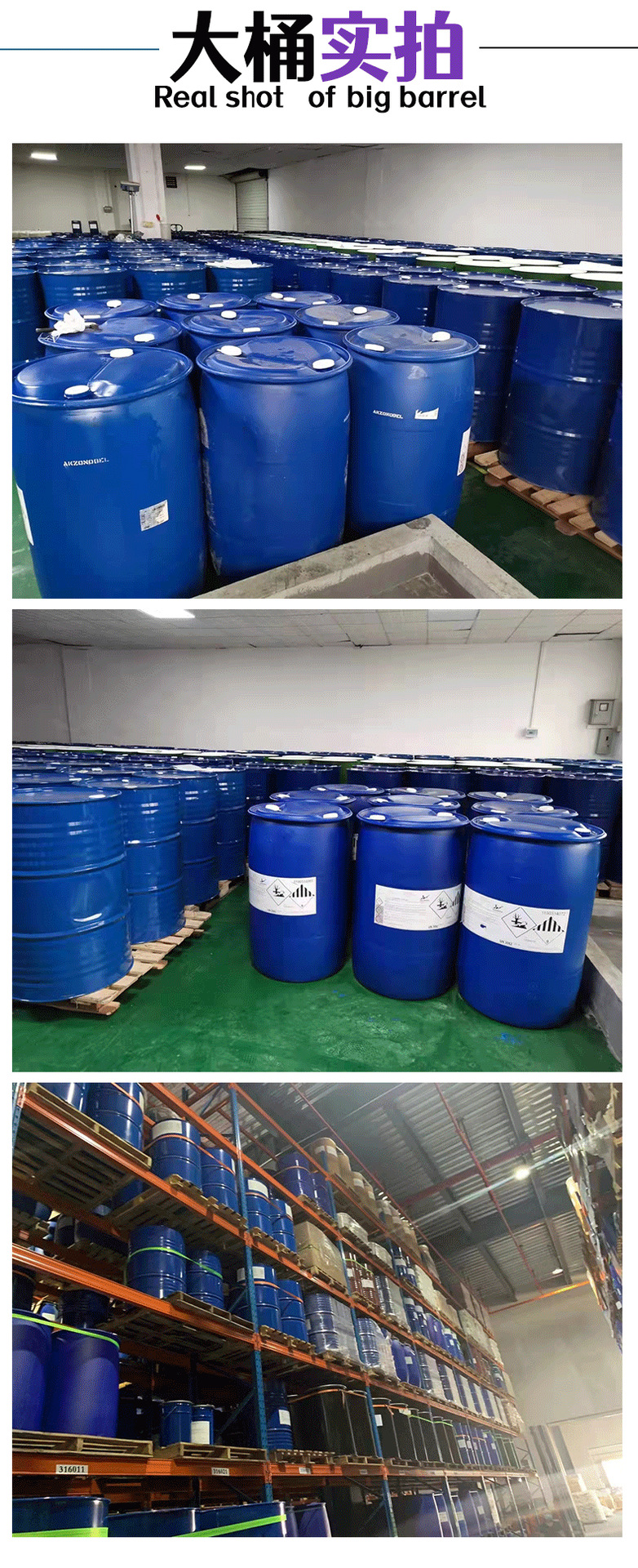 助研详情页620n_04