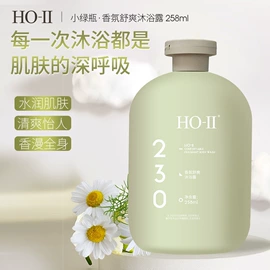 洗发水;沐浴液沐浴露;洗发护发套装