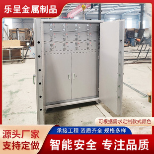 �S�ҏ�ș���T��е�����챣�U���T�錚�y�з������I�T�����T����