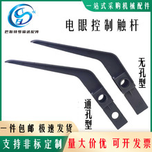 ݔ͙C ۿ|U Ͼ늽|ƗUп o