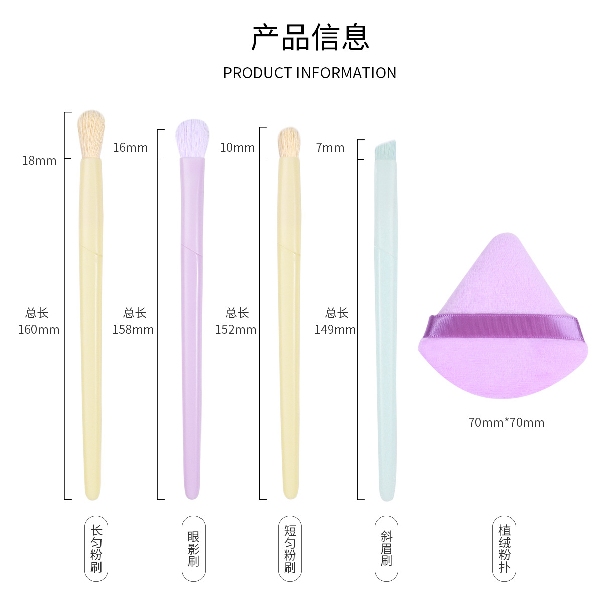 Zhuoyama color carron set de cepillo de maquillaje mini cepillo portátil cepillo de sombra de ojos cepillo de maquillaje en polvo cepillo