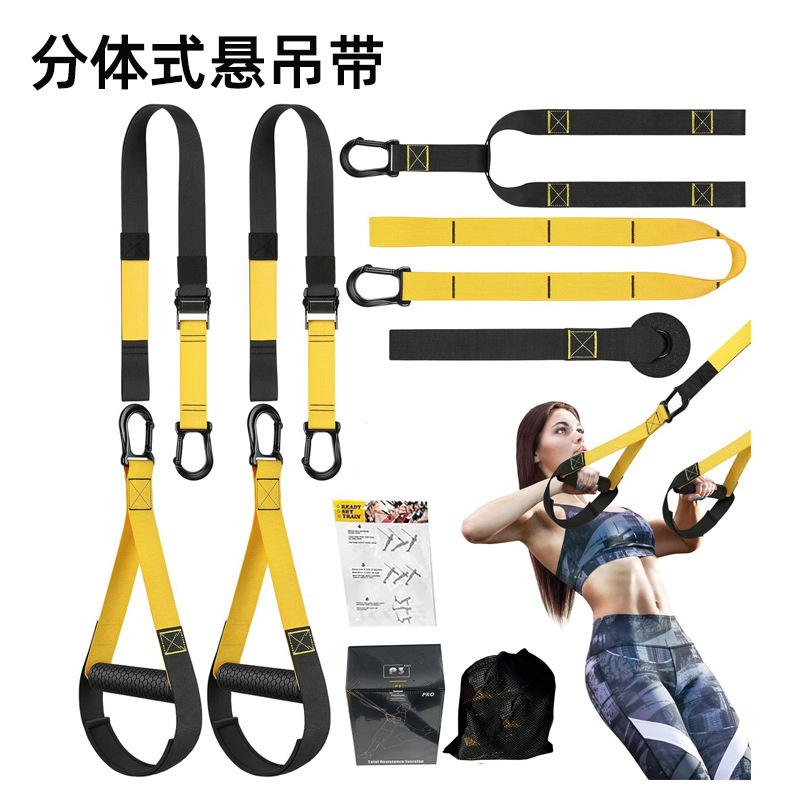 P3-Trx悬挂式训练带 套装悬挂训练拉力带 瑜伽健身器材悬吊阻力带|undefined
