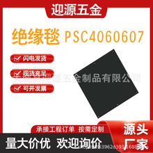 ����HUBBELL�߉�������o�^����̺PSC4060607���z�^��̺