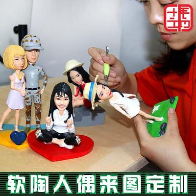 Fimo image Doll Reality Clay Figurines gift Photo birthday marry personality diy doll