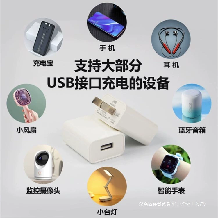 Зарядное устройство 5V/1A, 2A, головка однофазная, многопортовая, 20W PD, подходит для Apple iPhone 15 Pro/14 Pro/13, руки
