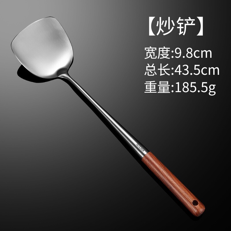 卸売 304 ステンレス鋼延長ハンドルスパチュラスプーンキッチン家庭用スプーンセットホテルシェフローズウッド|undefined
