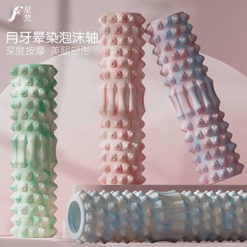 Contrast color blooming foam shaft roller beginner muscle relaxation thin calf artifact professional yoga column fitness equipment