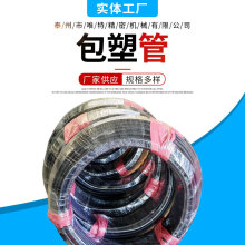 �S���N�۰��ܽ���ܛ�� 304���P䓴���ܛ�� 늾���| �O���o�׹�