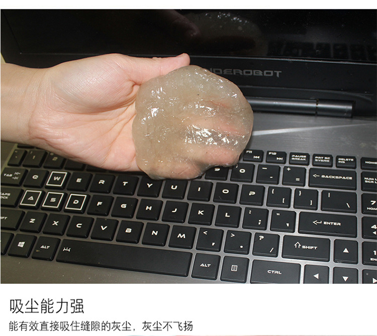Cleaning Soft Clay Car Interior Car Dust Removal Mud Gap Dead Corner Sticky Dust Cleaning Dust Wholesale