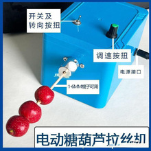 �Ԅ��Ǻ��J�������z�C��ݮˮ���L�z�C늄��p�z���D���z��ˇ�C